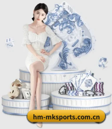 mk体育官网首页 APP